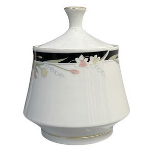 VTG Crown Ming Fine China Jian Shiang Sugar Bowl & Lid Gold Trim Floral Pattern